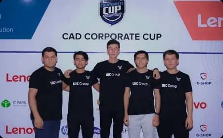 Uic clan