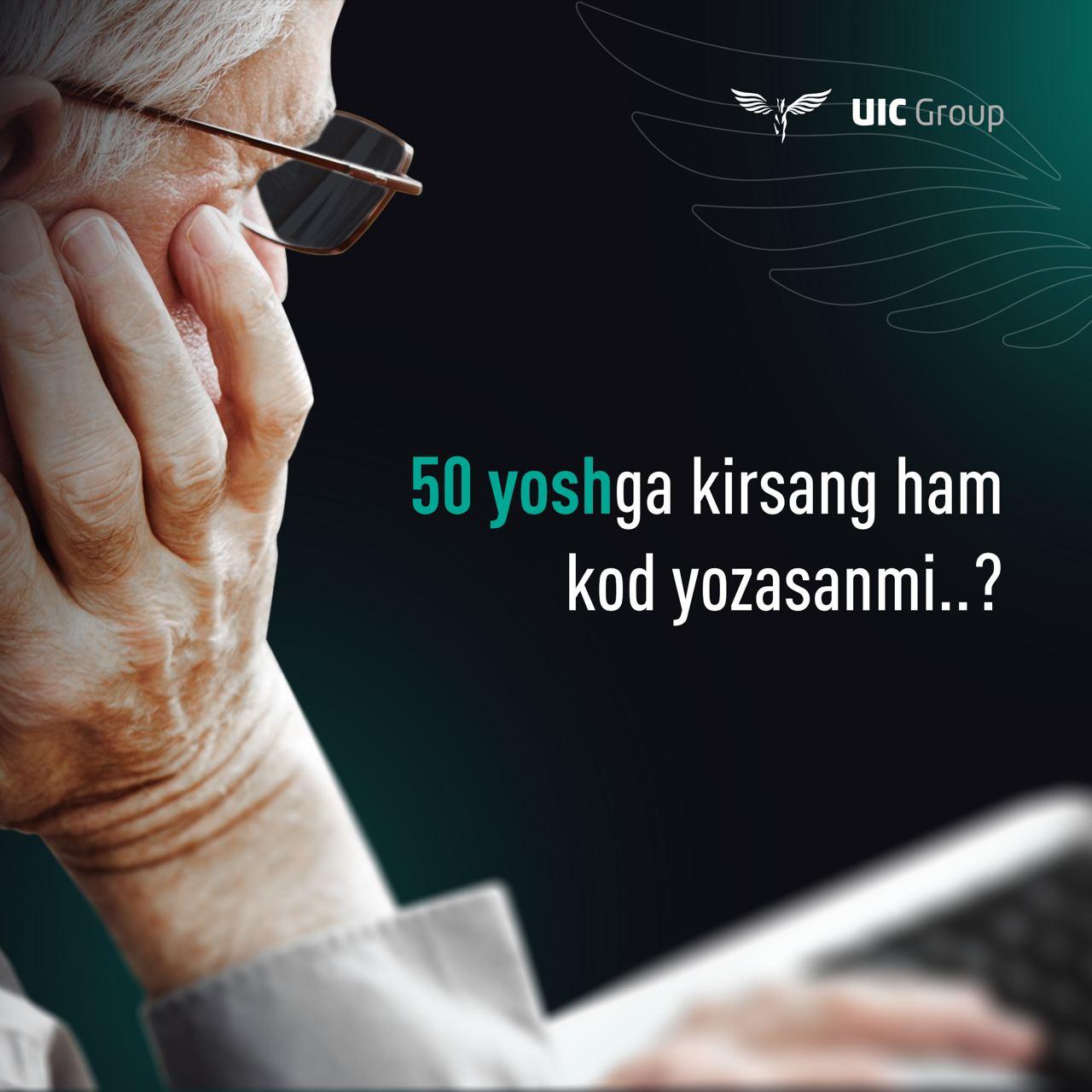 Will you still code when you're 50?