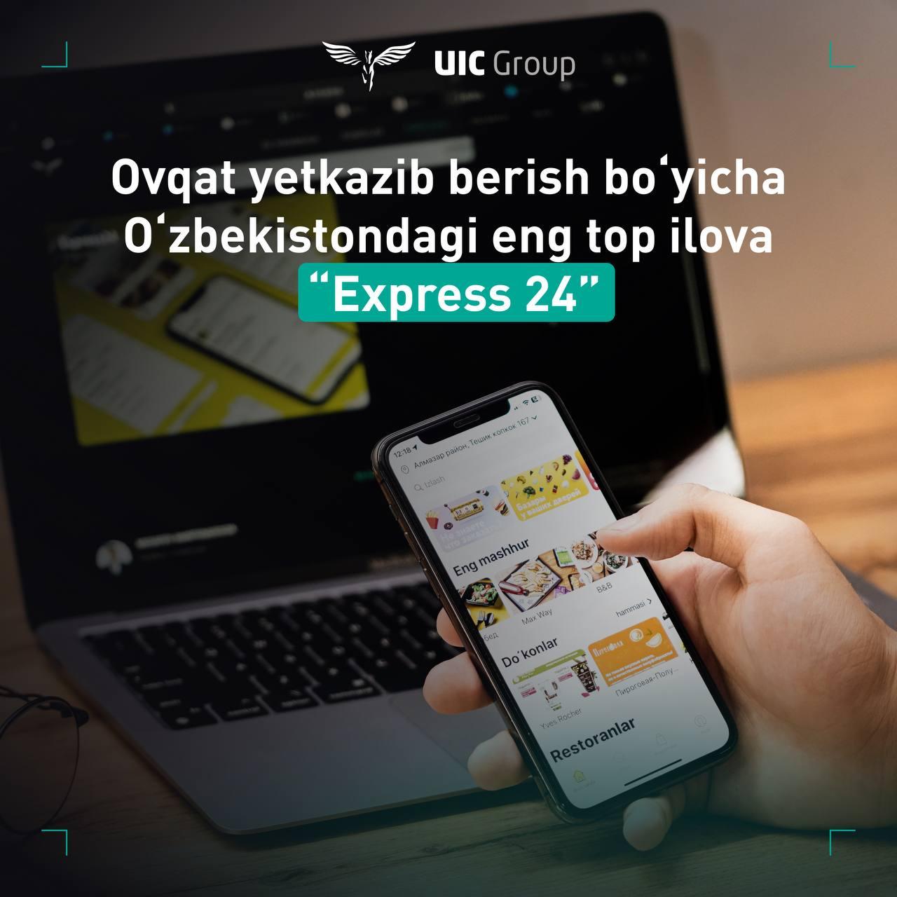 Mobile applications UIC Group